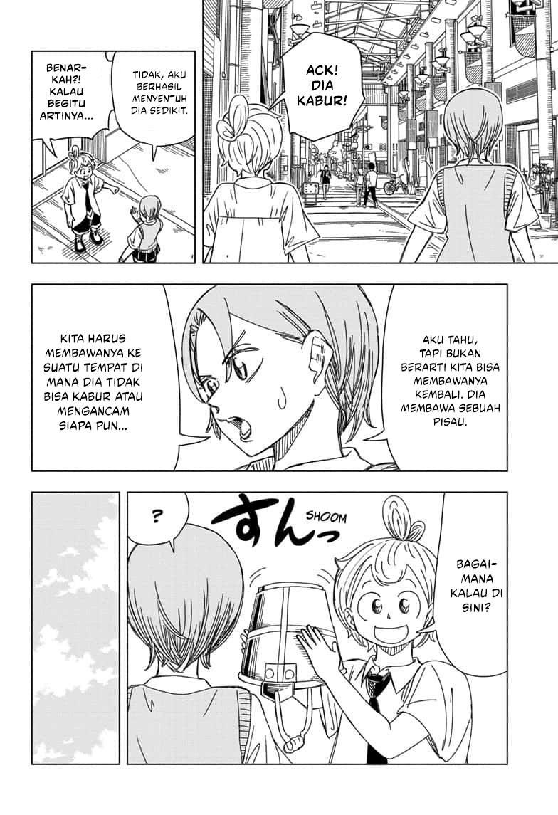 Psych House chapter 14 halaman 15
