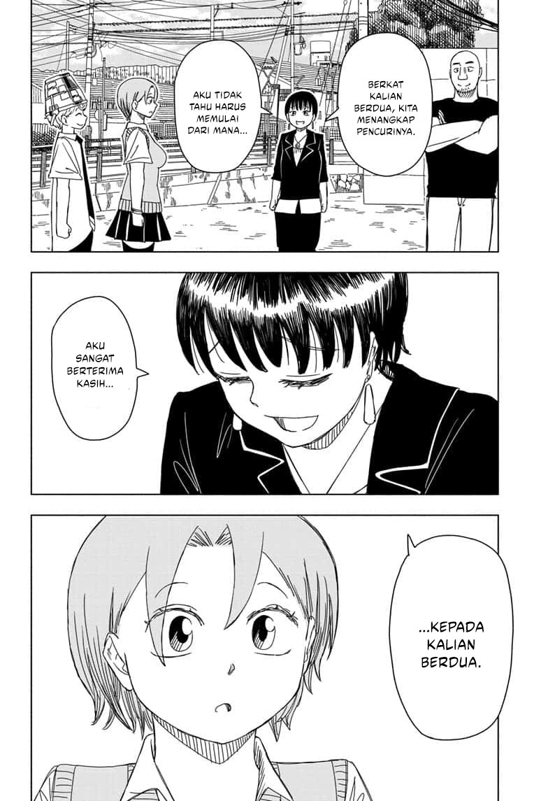 Psych House chapter 14 halaman 21