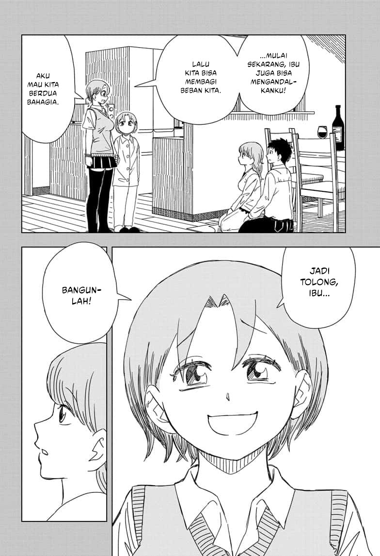 Psych House chapter 17 halaman 9