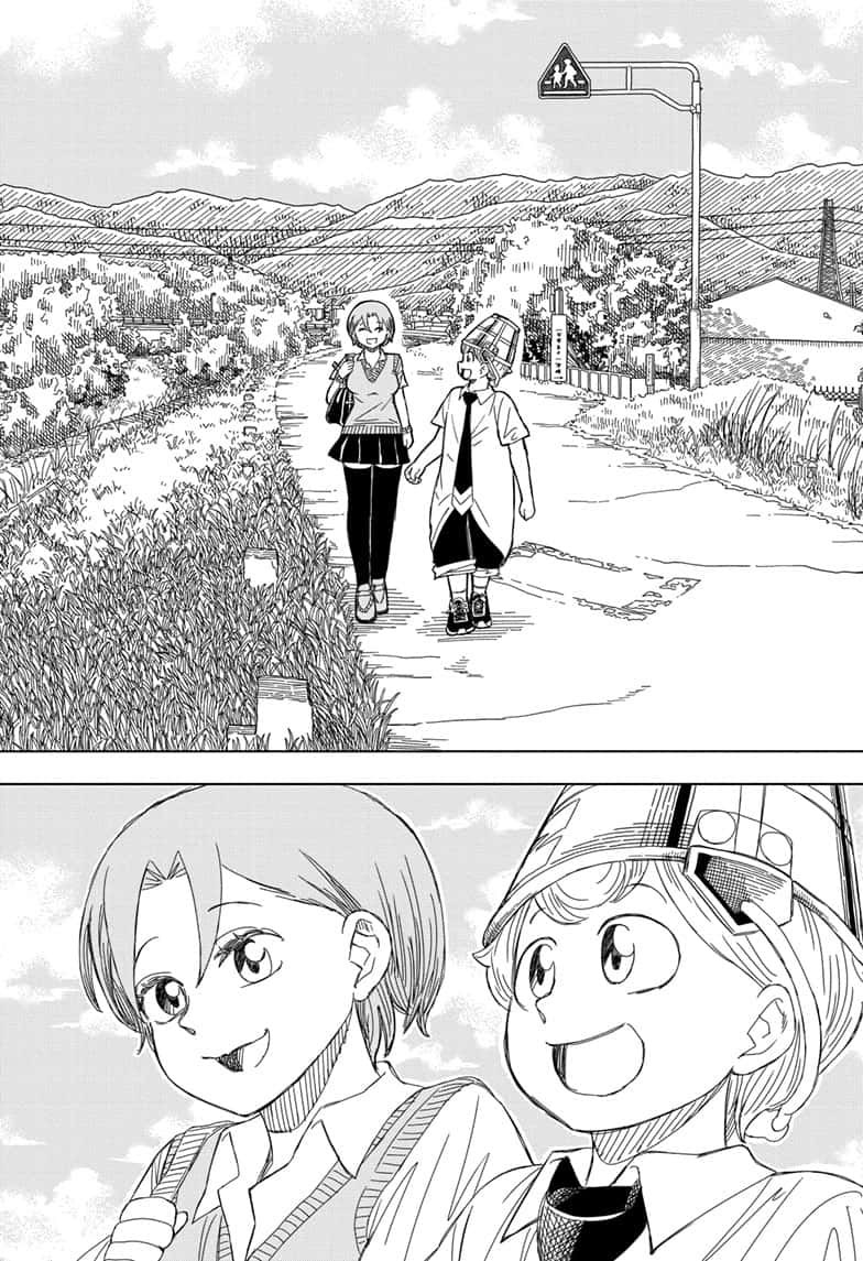 Psych House chapter 17 halaman 21
