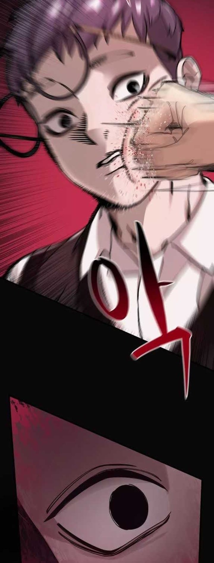 Psycho Revenge Bab 00 halaman 15