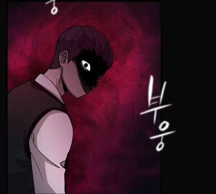 Psycho Revenge Bab 00 halaman 26