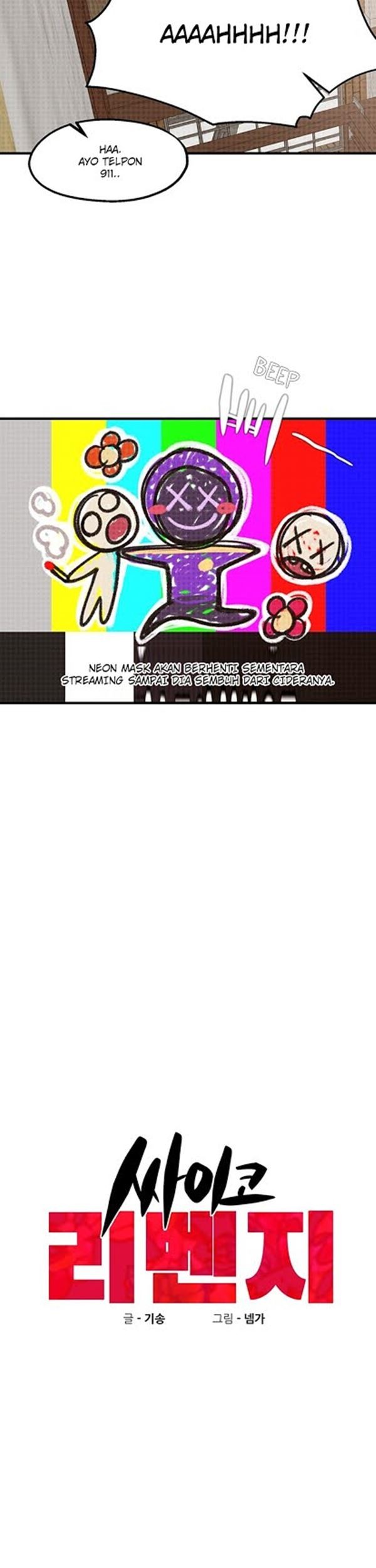Psycho Revenge Bab 07 halaman 7