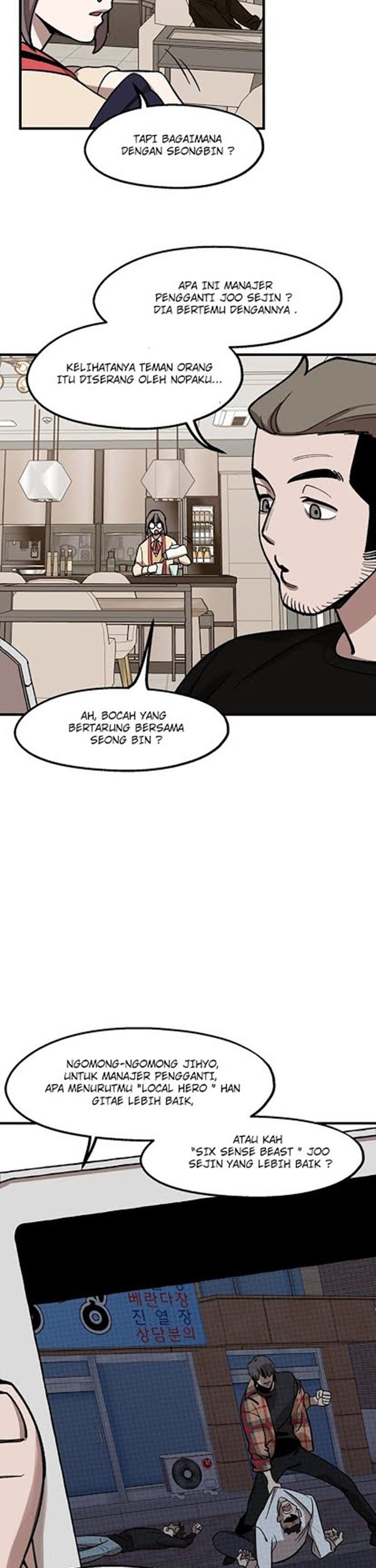 Psycho Revenge Bab 07 halaman 14