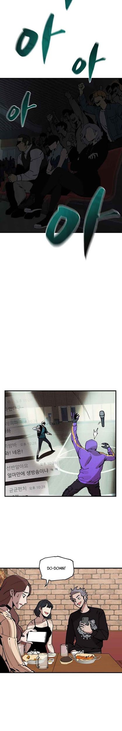 Psycho Revenge chapter 11 halaman 28