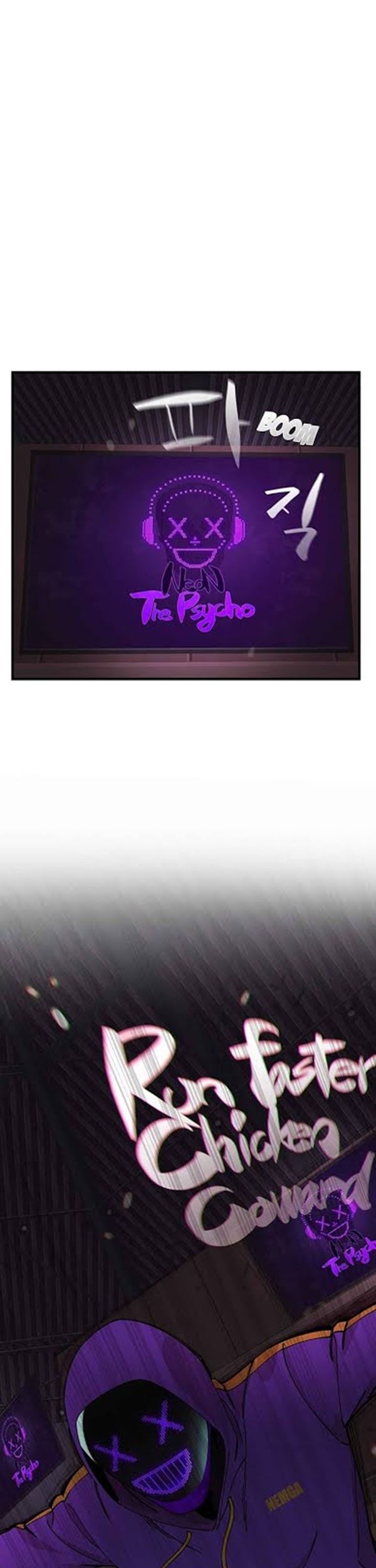 Psycho Revenge Bab 13 halaman 17