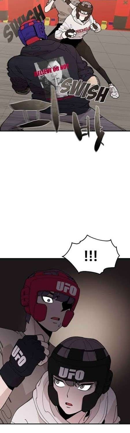 Psycho Revenge chapter 18 halaman 10