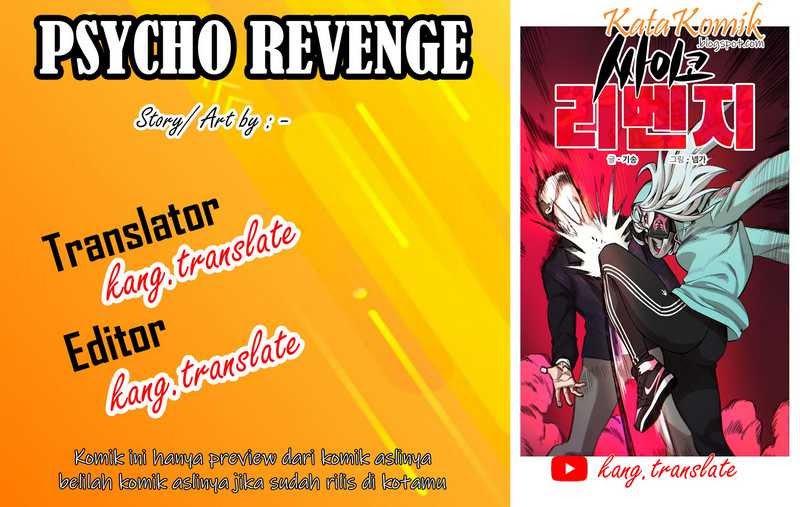 Psycho Revenge Bab 2 halaman 1