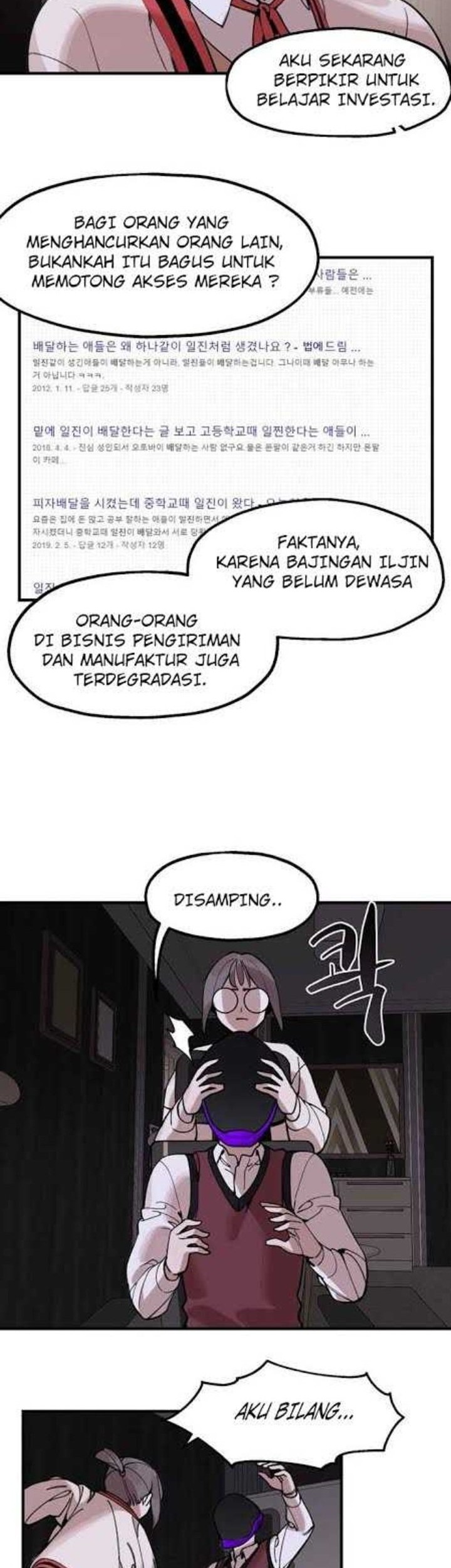 Psycho Revenge Bab 2 halaman 23