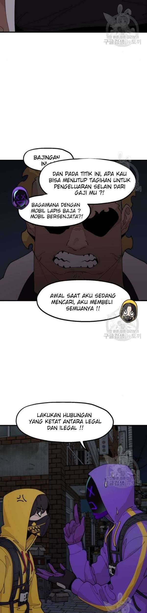 Psycho Revenge Bab 21 halaman 8