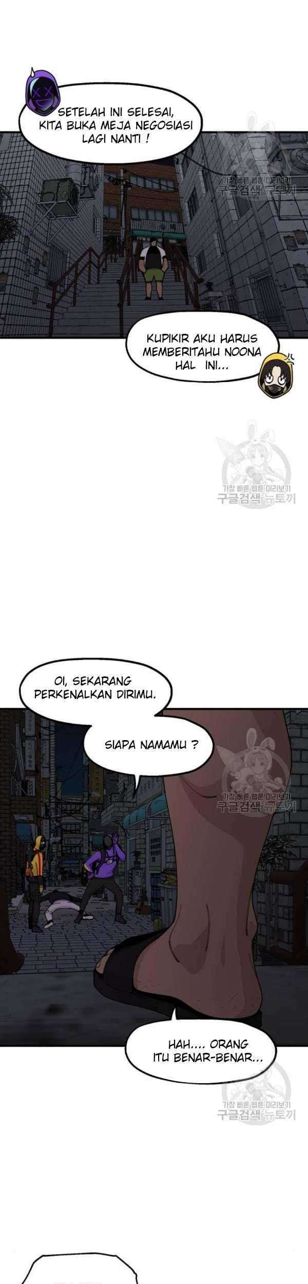 Psycho Revenge Bab 21 halaman 10