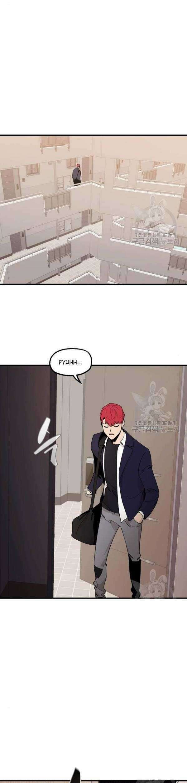 Psycho Revenge chapter 22 halaman 6
