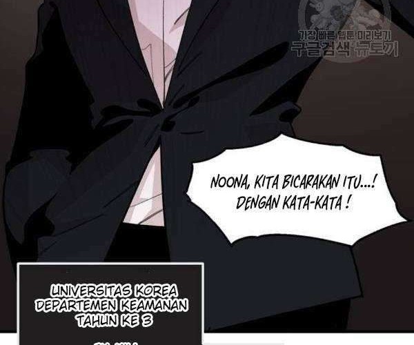 Psycho Revenge chapter 22 halaman 13