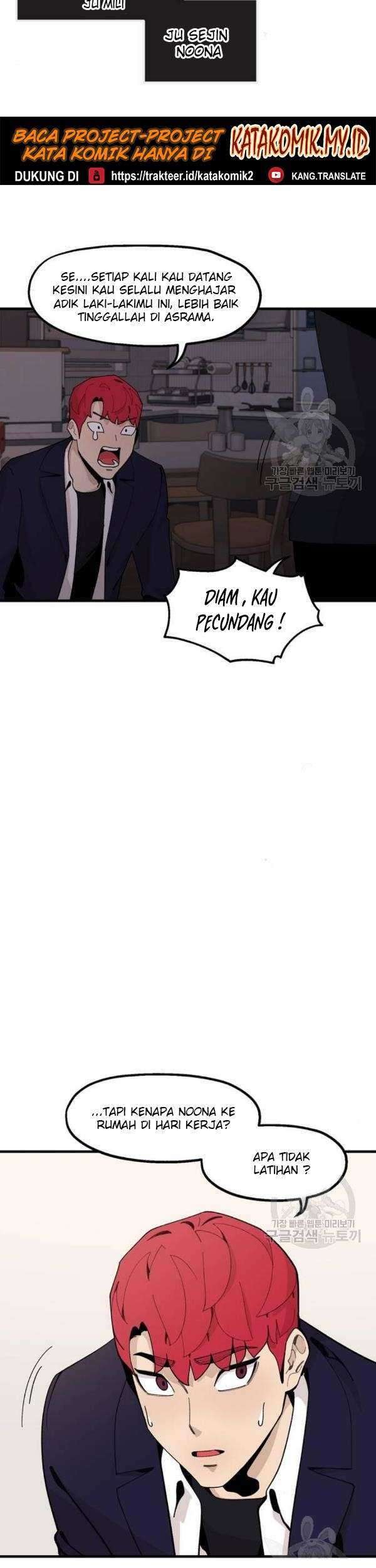 Psycho Revenge chapter 22 halaman 14