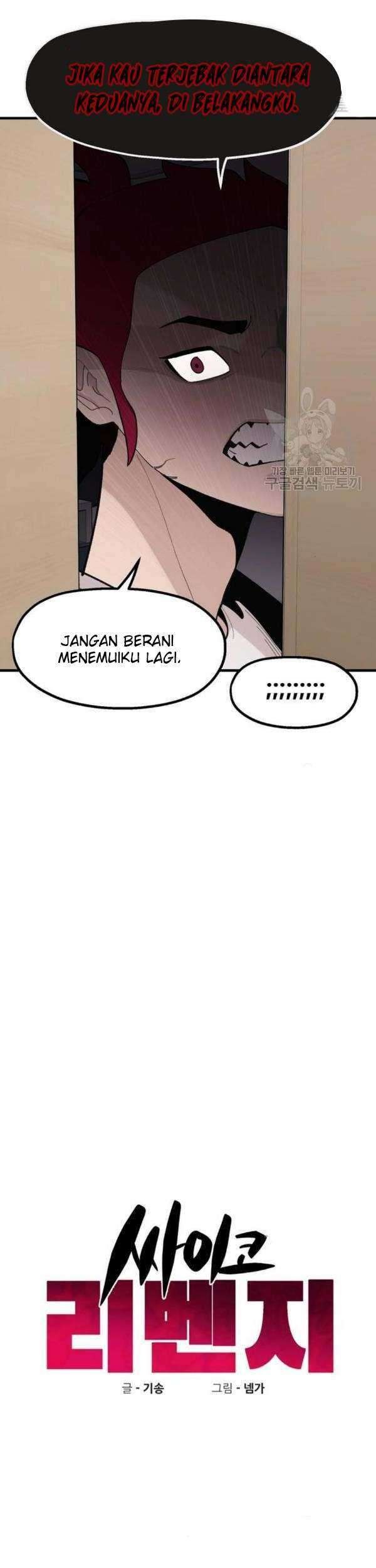 Psycho Revenge chapter 22 halaman 33