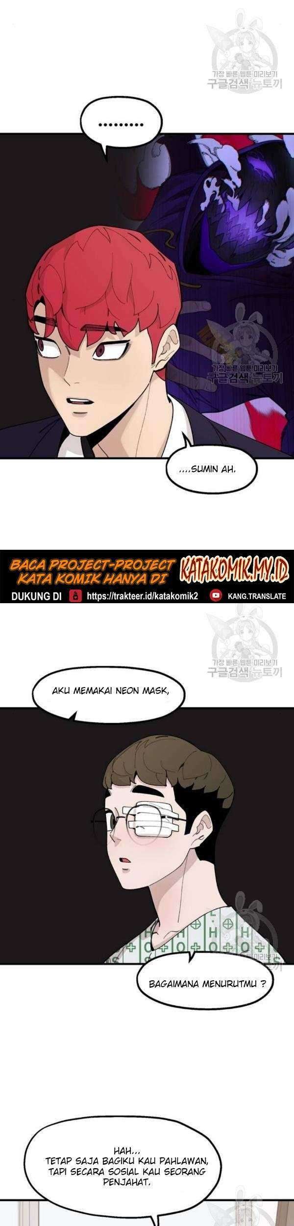 Psycho Revenge chapter 22 halaman 59