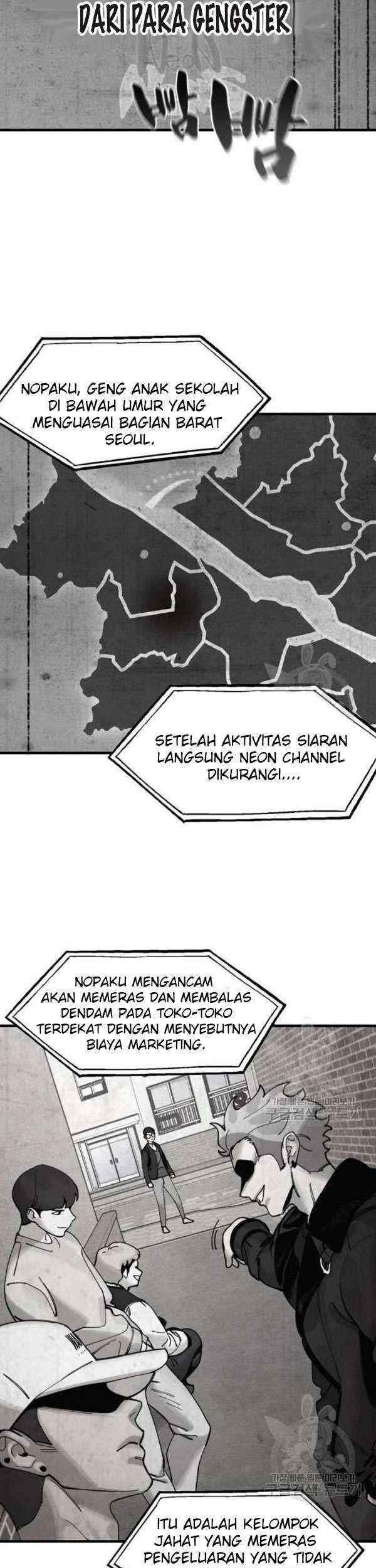 Psycho Revenge Bab 23 halaman 10
