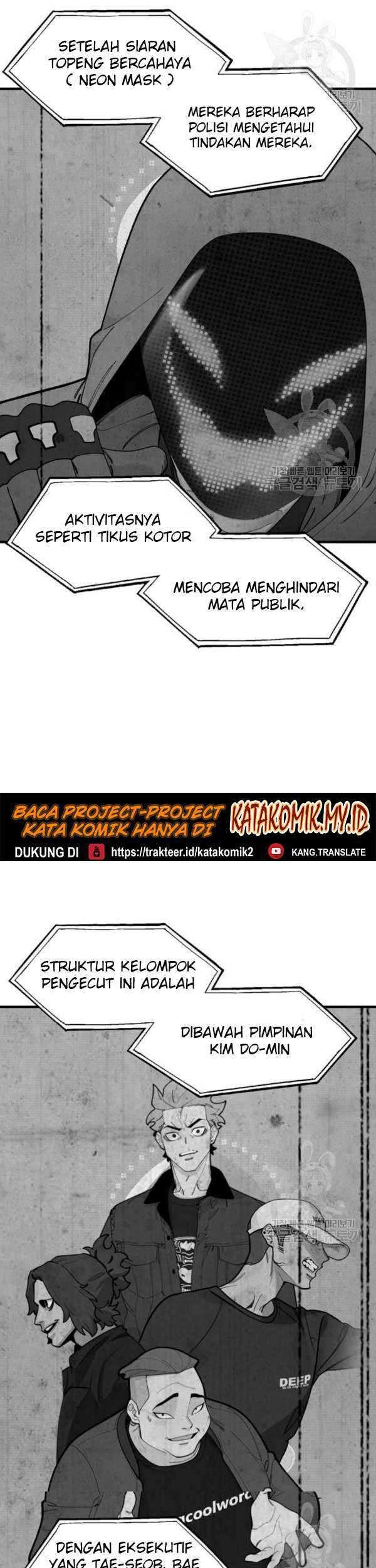 Psycho Revenge Bab 23 halaman 12