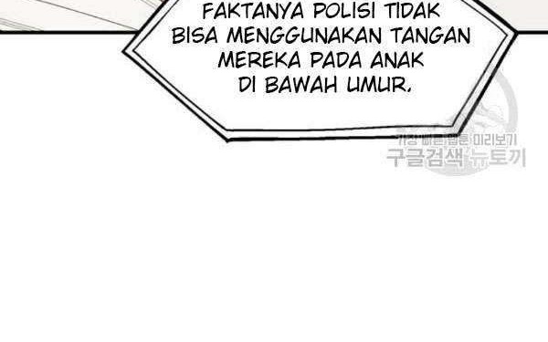 Psycho Revenge Bab 23 halaman 15