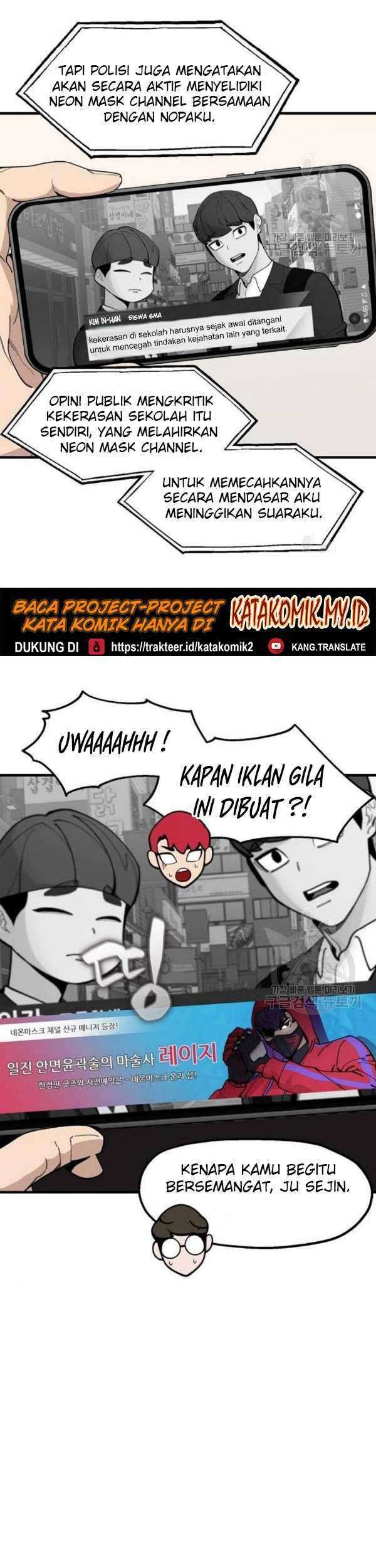 Psycho Revenge Bab 23 halaman 16