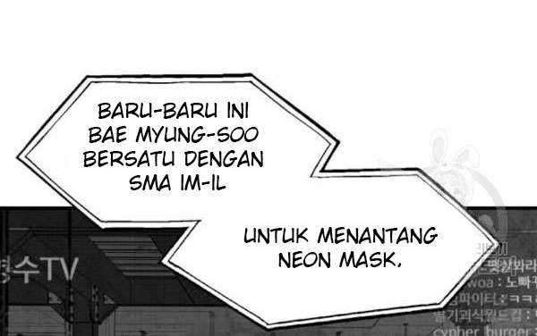 Psycho Revenge Bab 23 halaman 17