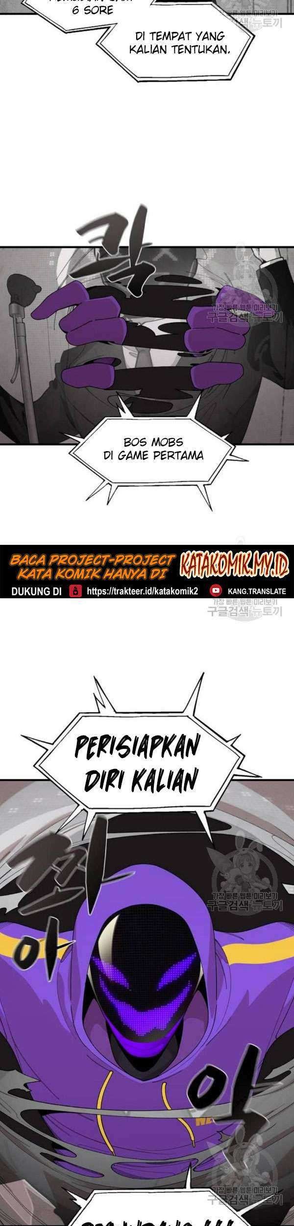 Psycho Revenge Bab 23 halaman 20