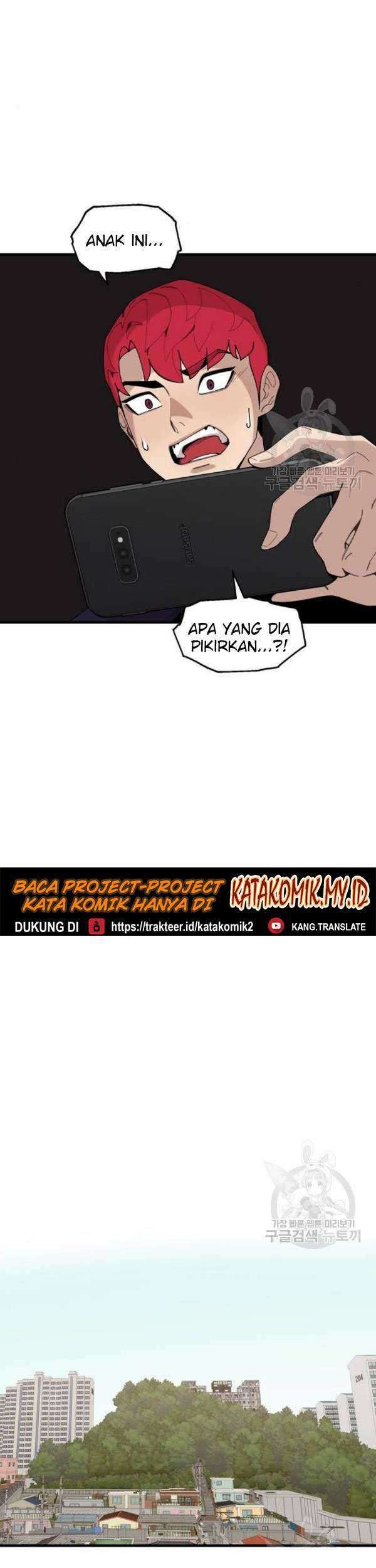 Psycho Revenge Bab 23 halaman 22