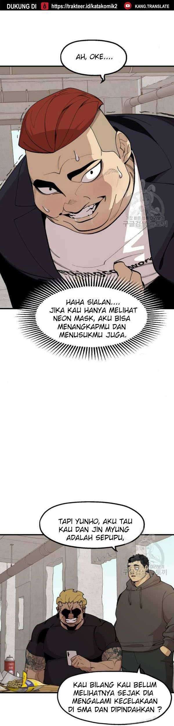 Psycho Revenge Bab 23 halaman 30