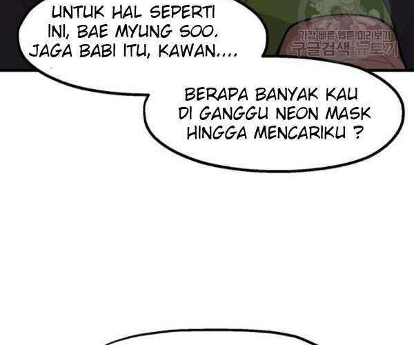 Psycho Revenge Bab 23 halaman 41