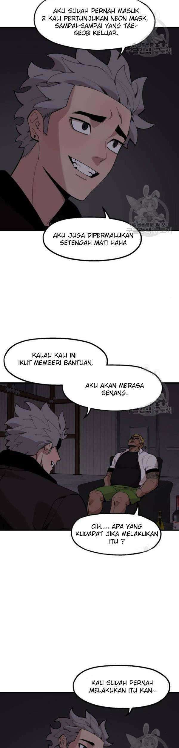 Psycho Revenge Bab 23 halaman 42