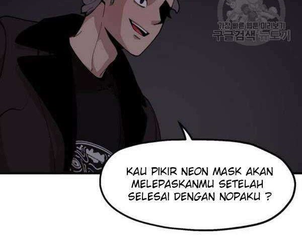 Psycho Revenge Bab 23 halaman 43