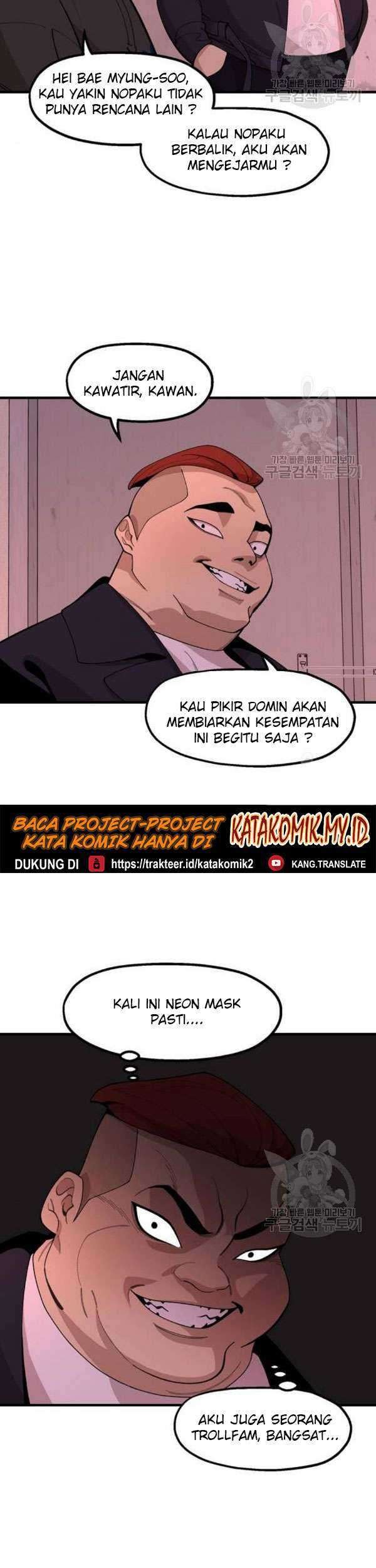 Psycho Revenge Bab 23 halaman 50