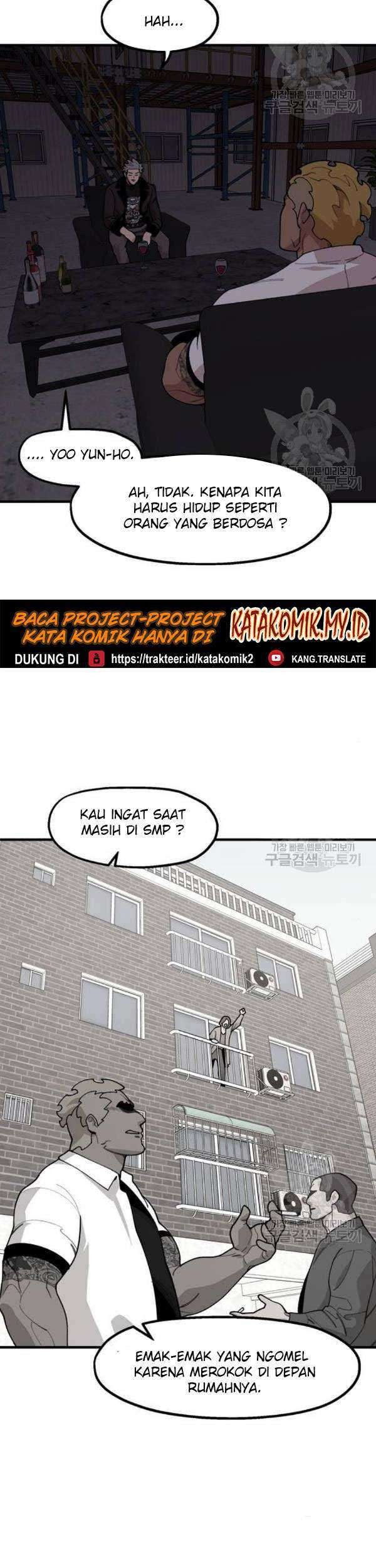 Psycho Revenge Bab 23 halaman 52