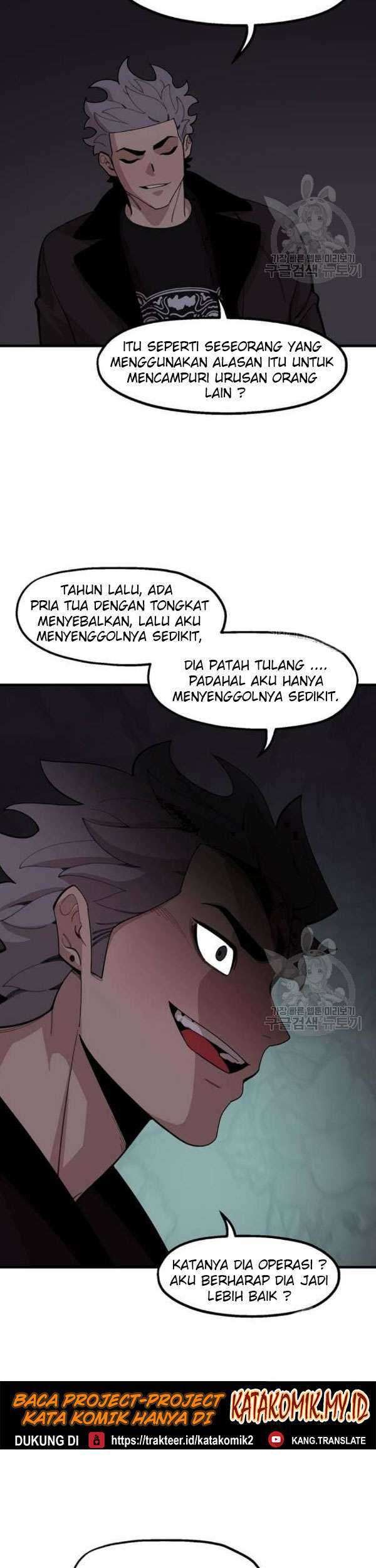 Psycho Revenge Bab 23 halaman 54