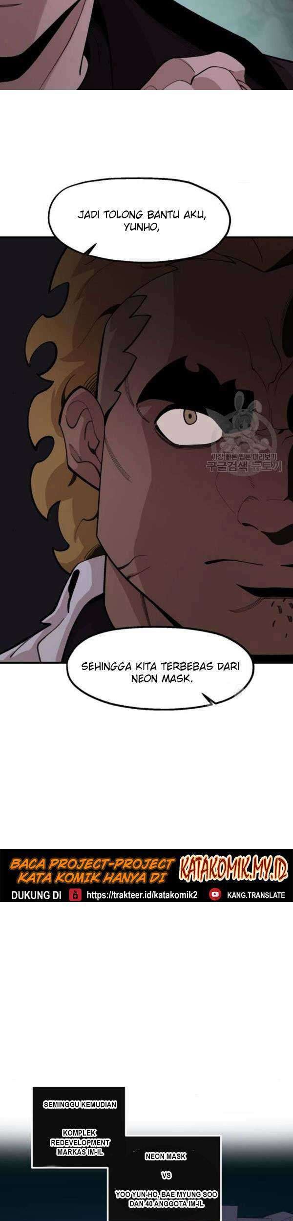 Psycho Revenge Bab 23 halaman 58
