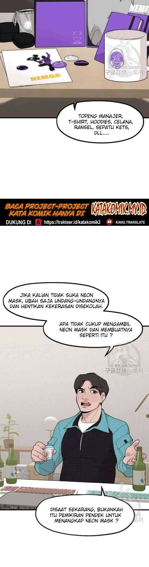 Psycho Revenge Bab 24 halaman 7