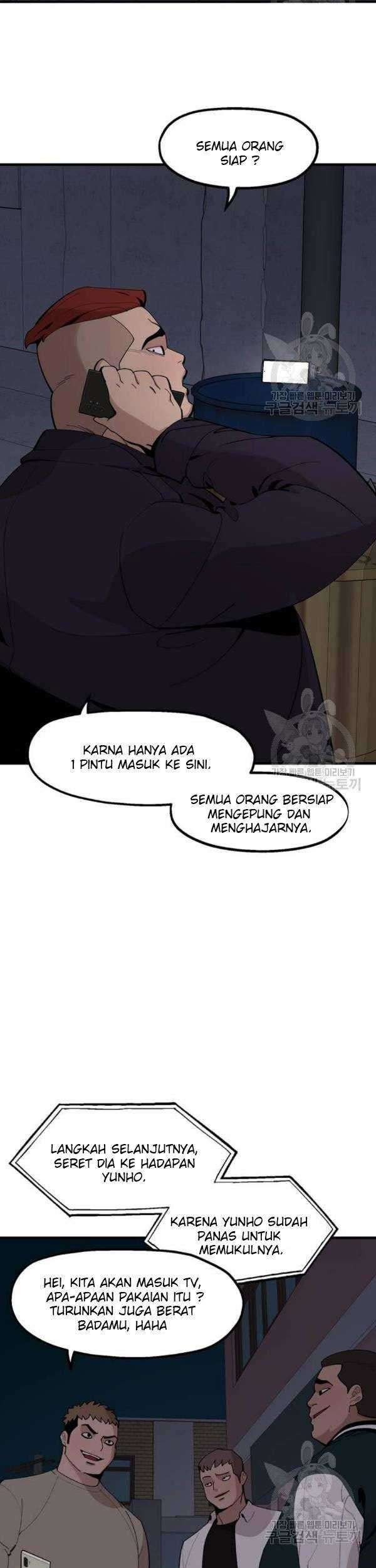 Psycho Revenge Bab 24 halaman 14