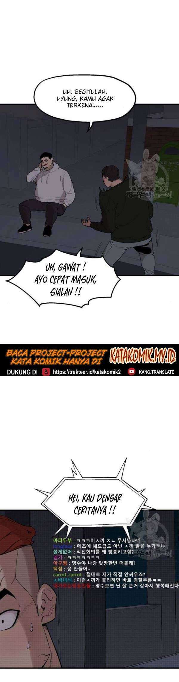 Psycho Revenge Bab 24 halaman 16