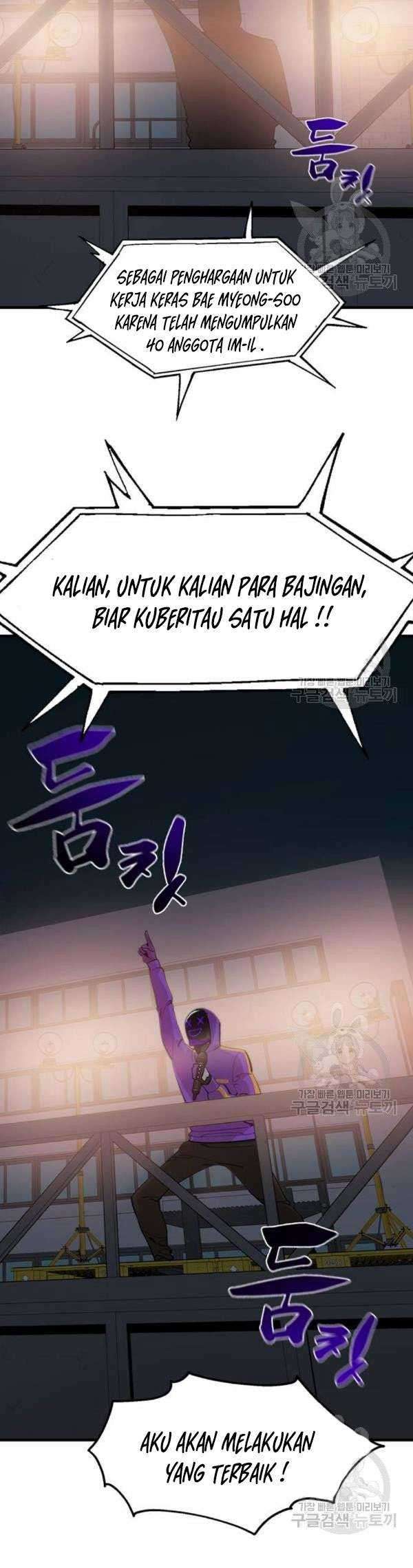 Psycho Revenge Bab 24 halaman 25