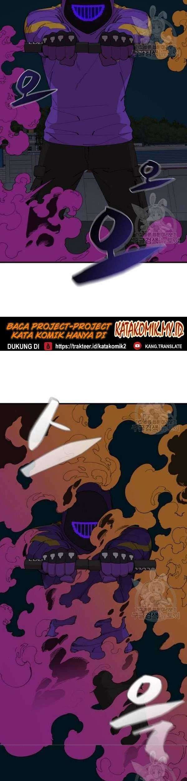 Psycho Revenge Bab 24 halaman 32
