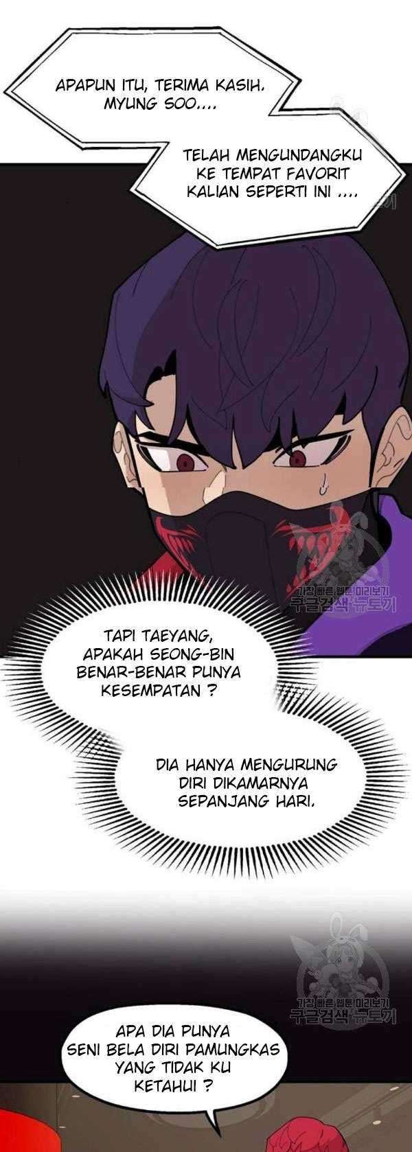Psycho Revenge Bab 24 halaman 48