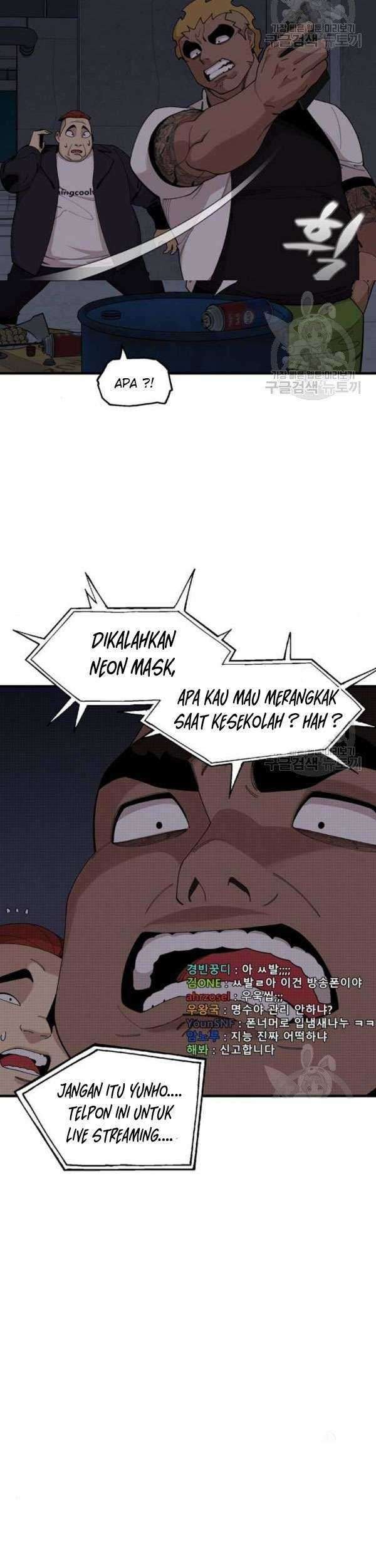 Psycho Revenge Bab 25 halaman 8