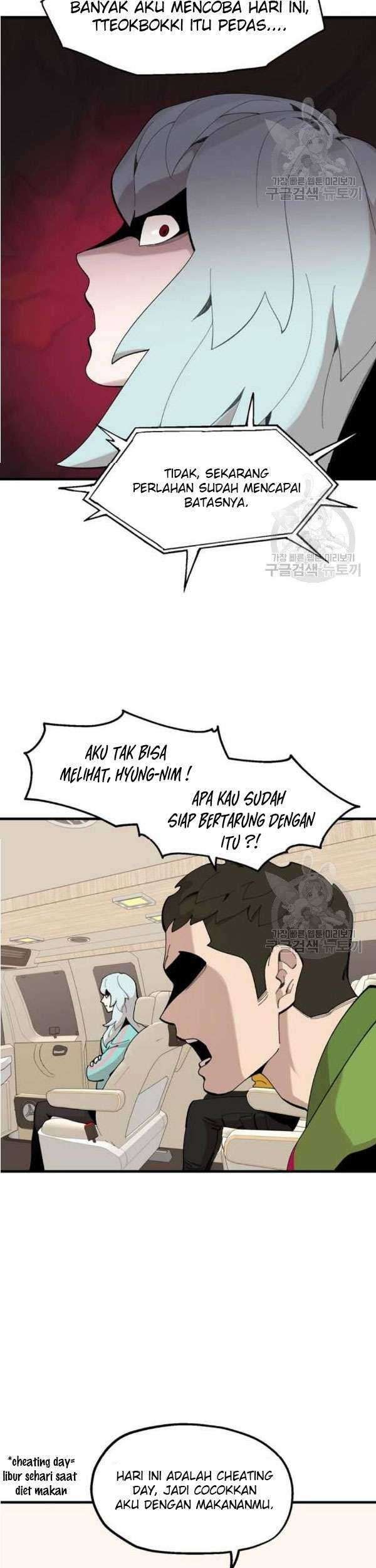 Psycho Revenge Bab 25 halaman 36