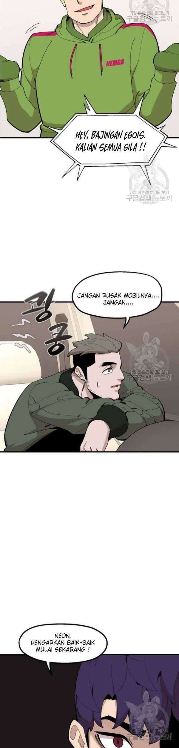 Psycho Revenge Bab 25 halaman 38
