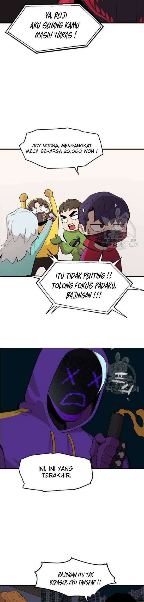 Psycho Revenge Bab 25 halaman 40