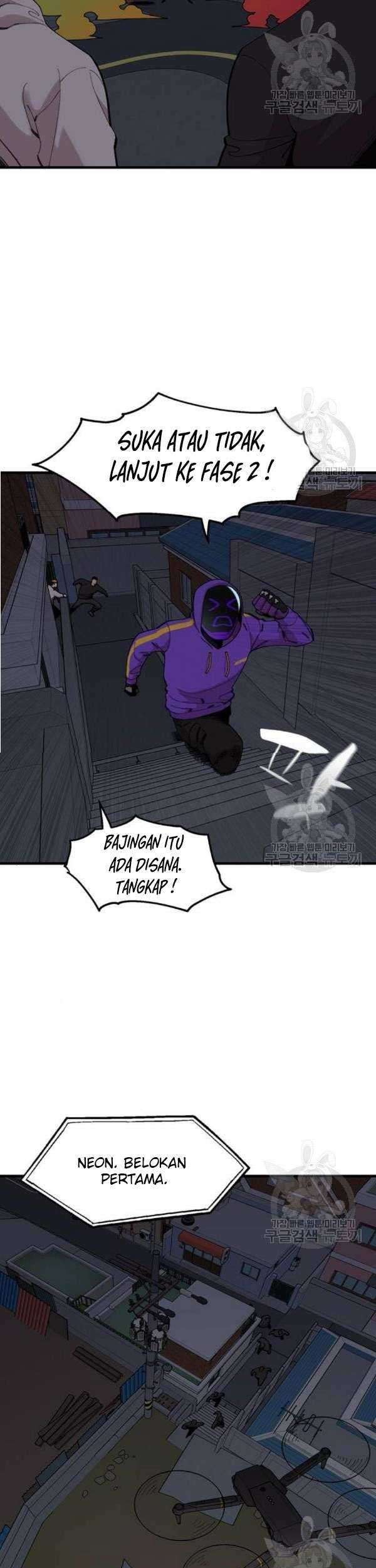 Psycho Revenge Bab 25 halaman 42
