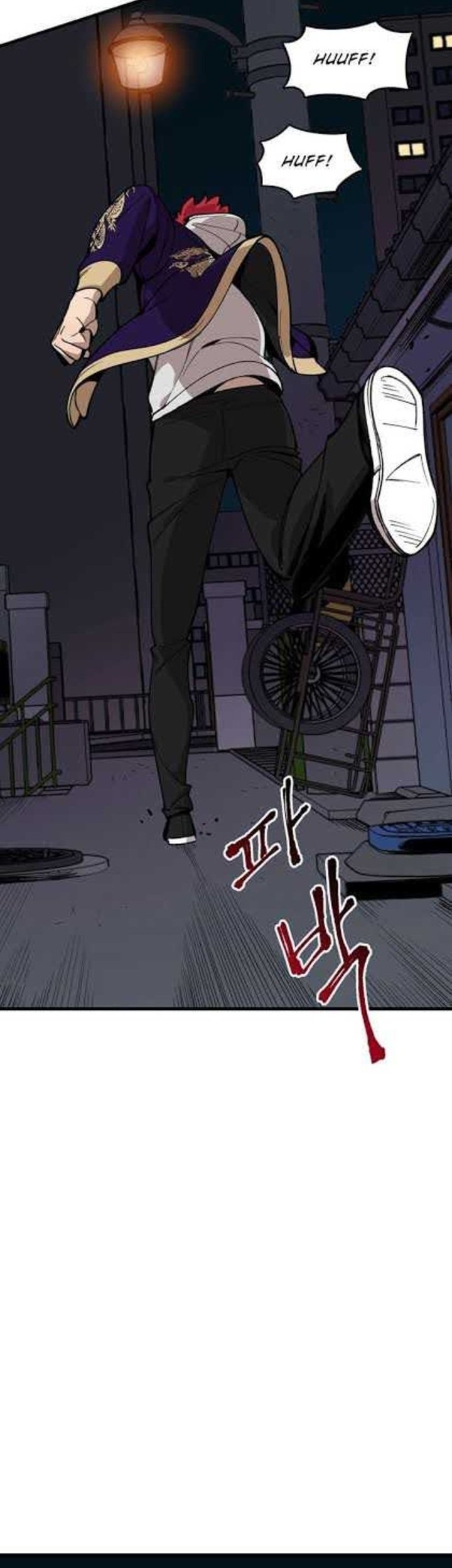 Psycho Revenge Bab 3 halaman 57