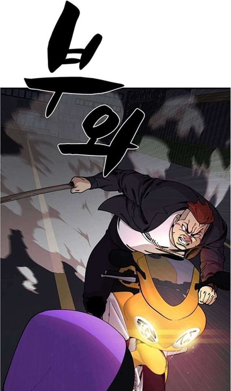 Psycho Revenge chapter 32 halaman 29