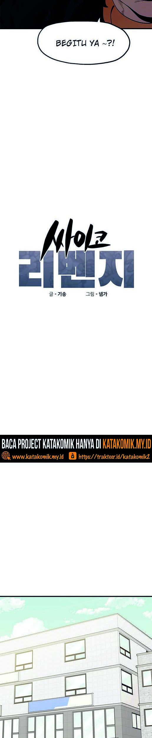 Psycho Revenge Bab 37 halaman 9