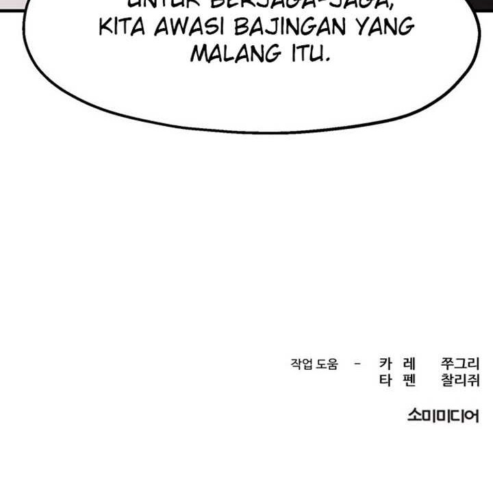 Psycho Revenge Bab 39 halaman 51